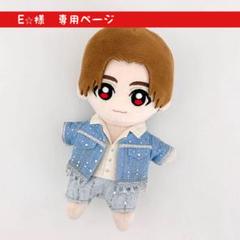 パルムページ　Hey!Say!JUMP ぬいぐるみ　衣装　ぬい服 あお様専用ページ Hey!Say!JUMP ぬいぐるみ 衣装 ぬい服 - メルカリ