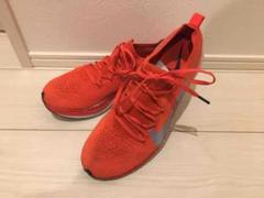 VAPOREFLY 4% FLYKNIT ヴェイパーフライ 4% フライニット