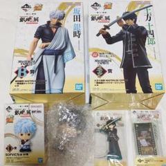 5点セット】一番くじ 銀魂 ラストワン賞 B賞 D賞 F賞 H賞