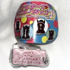 アイドルホース ミニコレクション vol.39 ドウデュース　イクイノックス アイドルホースミニコレクションVol.39 セントライト記念