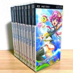 Amazon.co.jp: 宇宙をかける少女 Volume 9[UMD-Video] : MAKO