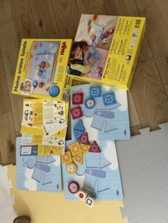 【希少品】HABA Meine ersten Spiele 知育玩具