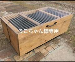 ろこちゃん　底なし大型キエーロ！耐久性高いヒノキおしゃれなコンポスト ろこちゃん様専用 底なし大型キエーロ！耐久性高いヒノキ