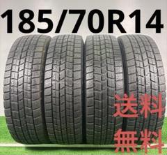 185/70R14　スタッドレスタイヤ　2本セット　その② 185/70R14 二本セット その② スタッドレスタイヤ ノート