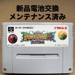 新品電池交換　デュアルオーブ2