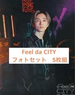 田中樹　公式写真