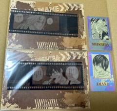 サカモトデイズ 台湾版 箔押しミニカード フィルム風しおり 神々廻 四ツ村周