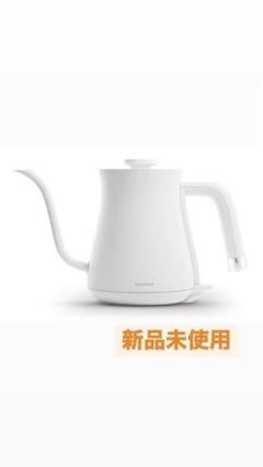 【新品・未使用】BALMUDA The Pot LIMITED EDITION 特別モデル | BALMUDA The Pot | BALMUDA（バルミューダ）公式サイト