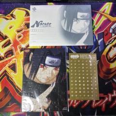 2025年最新】NARUTOジグソーパズルの人気アイテム - メルカリ