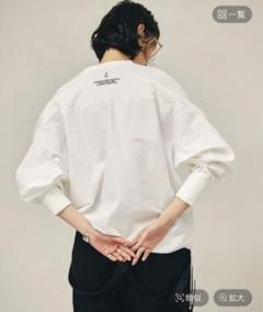 Curensology（カレンソロジー）の「Curensology(カレンソロジー