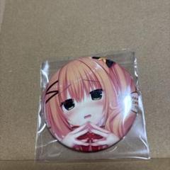 ハミダシクリエイティブRe:Re:call 抽選会 限定 錦あすみ 缶バッジ Yahoo!オークション -「ハミダシクリエイティブ 缶バッジ」の