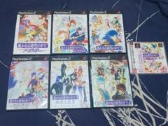 遥かなる時空の中で ゲームソフト 7点