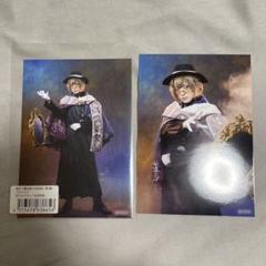 2025年最新】矢田悠祐 ブロマイドの人気アイテム - メルカリ