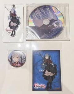 Ave Mujica 1st Album 特典 オブリビオニス
