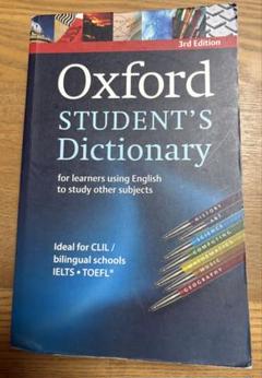 語学・辞書・学習参考書 Oxford Student's & Wordpower Dictionary 610OMSn0YkL._UF1000,1000_QL80_.jpg