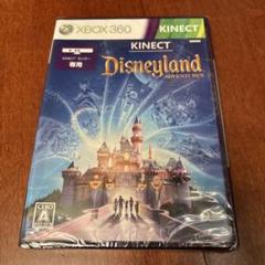 KINECT ディズニーランド・アドベンチャーズ