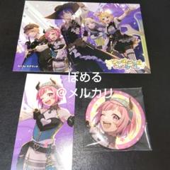 プロセカ 缶バッジ 鳳えむ 特典｜Yahoo!フリマ（旧PayPayフリマ）