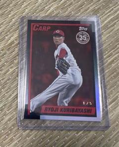 2025年最新】TOPPS npb 5シリの人気アイテム - メルカリ