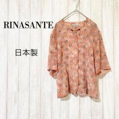 ♦RINASANTE リナサンテ♦総柄 シアー ブラウス/Vネック【日本製】