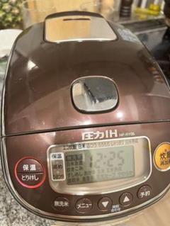 象印 ZOJIRUSHI NP-RY05-TDの中古/未使用品 - メルカリ 象印 ZOJIRUSHI NP-RY05-TDの中古/未使用品 - メルカリ
