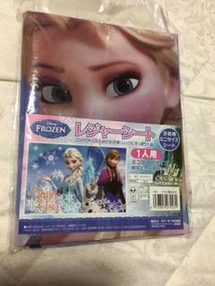 アナと雪の女王 レジャーシート 1人用