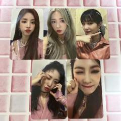 Apink ハヨン　公式トレカ　Look ① Apink ハヨン 公式トレカ Look ①の通販 by i.m's shop｜ラクマ