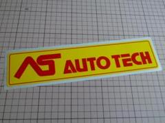 【やや大きめ】正規品 AUTO TECH ステッカー 当時物 オートテック ②