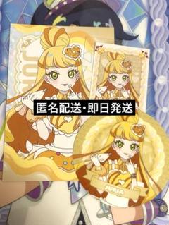 ひみつのアイプリ AMO カフェ コラボ じゅりあ コースター プリパシャ