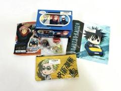 呪術廻戦 6点セット❣️ランチボックス、ポーチ、キーホルダーなど 新品