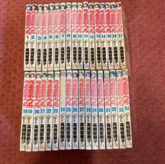 うる星やつら コミック 全34巻セット