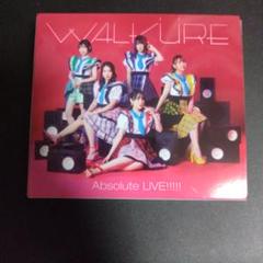 「マクロスΔ」ライブベストアルバム Absolute LIVE!!!!!/ワル…
