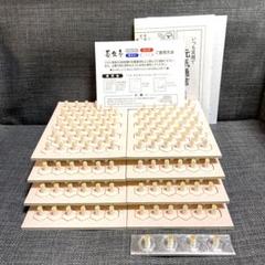 2025年最新】お灸 せんねん灸の人気アイテム - メルカリ