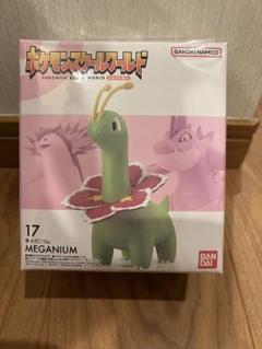 ポケモン　メガニウム　スケールワールド　フィギュア　未開封品 楽天市場】【中古】開封)メガニウム ポケモンスケールワールド
