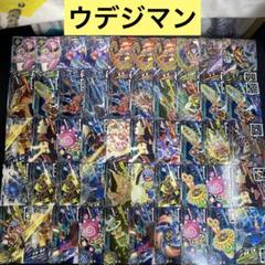 ウデジマン カードまとめ売り Yahoo!オークション - UDEZIMAN ウデジマン カード 織田信長