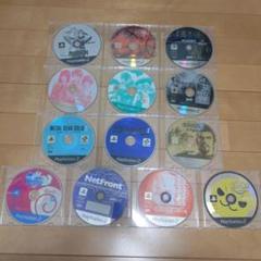 PS2ソフト【ディスクのみ】