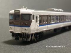 2025年最新】kato モハ114の人気アイテム - メルカリ