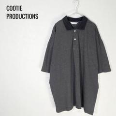 COOTIE PRODUCTIONS 23SS Border S/S Polo - メルカリ