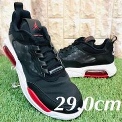 ナイキ ジョーダン マックス 200 nike jordan max 200