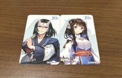 2025年最新】AQUAPlusの人気アイテム - メルカリ