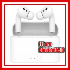 i11 pro Bluetoothイヤフォン ワイヤレスイヤホン 最新