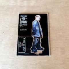 HYDE アヒル アヒルボート アクスタ アクリルスタンド ラルク 開封済み HYDE アヒル アヒルボート アクスタ アクリルスタンド ラルク