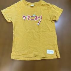 かき氷デザイン 半袖Tシャツ　110