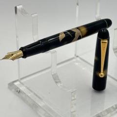 PILOT 万年筆 14K 平蒔絵 双鶴 國光會 1320 - メルカリ