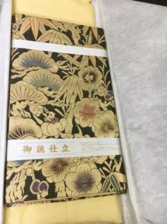 着物帯