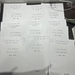 保育士模擬試験　フォーサイトと　令和7年前期試験過去問