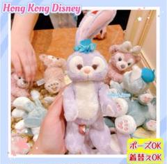 【最新☆正規品】ステラルー　20周年　ぬいぐるみ　香港ディズニー 20周年 ステラルー ぬいぐるみSS❘香港ディズニー – リーナちゃん