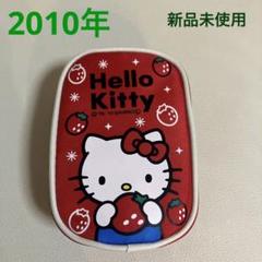 平成レトロ♡ご当地キティ♡足長キティ♡ギャルキティ♡渋谷