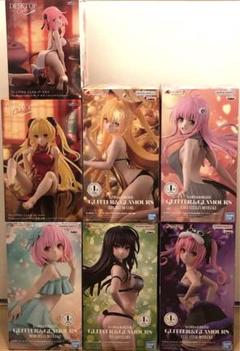 新品未開封】 To Loveる ダークネス フィギュア まとめ売り7種
