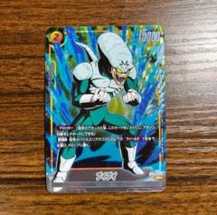 2025年最新】ドラゴンボールカードフュージョンワールドパラレル