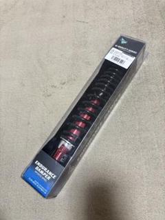 【廃盤品】 ENDURANCE リアサスペンション 71M-AtQGLbL._UF894,1000_QL80_.jpg